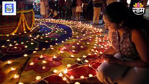 Diwali 2025