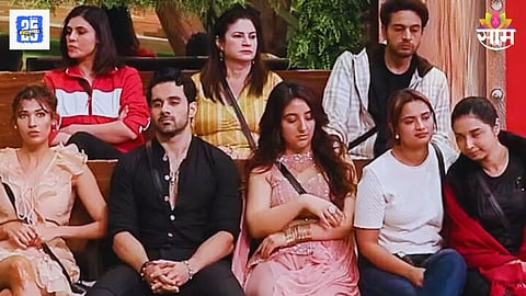 Bigg Boss 19 Update
