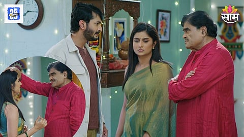 Ashok Mama serial Update