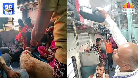 Santragachi Express