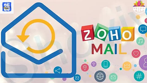 ZOHO MAIL FEATURES 5 REASONS TO SWITCH FROM GMAIL FOR EMAIL PRODUCTIVITY