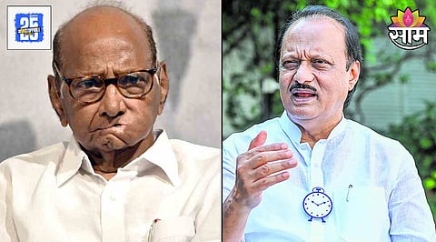 sharad pawar ajit pawar