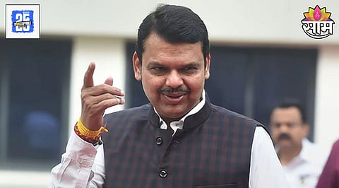 Maharashtra Politics