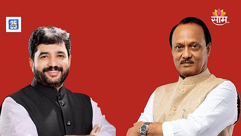 Ajit Pawar Vs Murlidhar Mohol