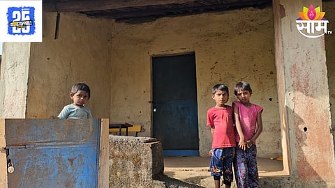 Nandurbar Zp School