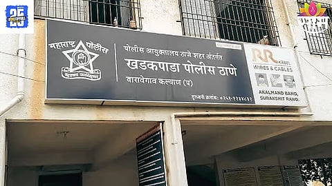 Khadakpada Police