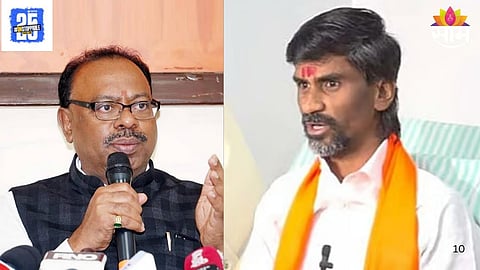 Maratha Reservation GR 