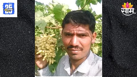 Solapur News