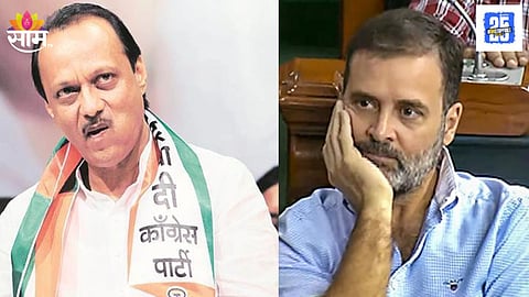 Ajit Pawar Gains Strength in Pune