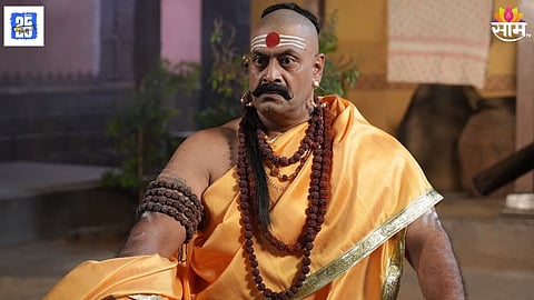 Abhang Tukaram Marathi Movie