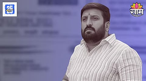 Nilesh Ghaiwal