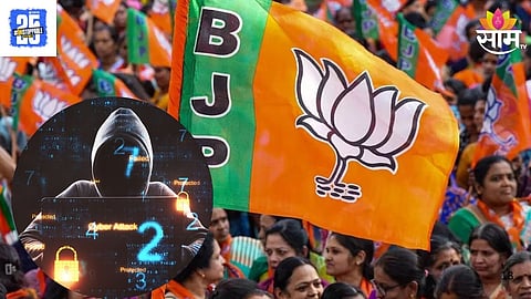 BJP Leader Vaishali Suryawanshi: