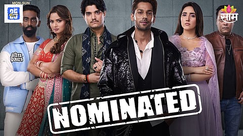 Bigg Boss 19 Elimination 