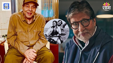 Amitabh Bachchan vs Dharmendra Net Worth