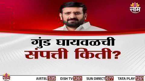 Pune Police officials during the raid at Nilesh Ghaywal’s property uncovering hidden assets and documents.