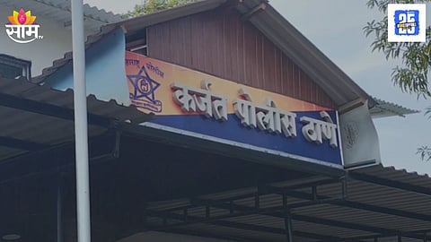 Deadly Attack in Karjat