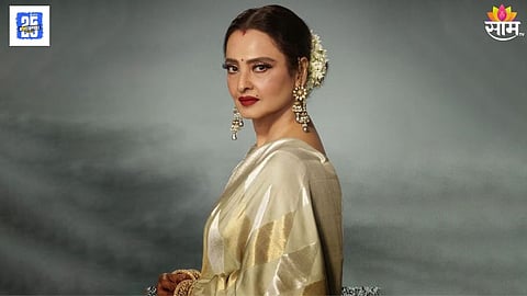 Rekha Bold Scene in Bathtub