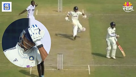 Yashasvi Jaiswal Run Out