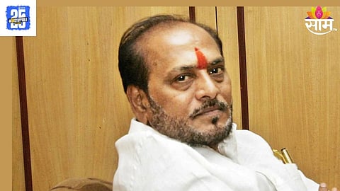 Sanjay Kadam Slams On Ramdas Kadam