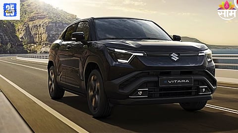 Maruti Suzuki: ५०० किमीची रेंज! कार आहे की बुलेट ट्रेन; मारुती सुझुकीची पहिली इलेक्ट्रिक SUV कधी होणार लाँच?