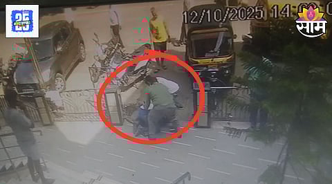 Dombivli Crime