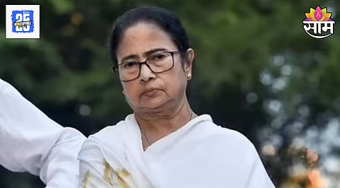 cm mamata banerjee