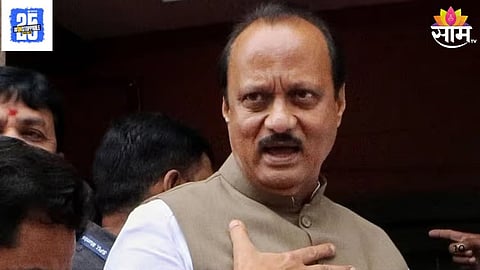 Mahayuti Rift NCP Challenge