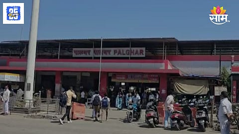 Heroic Act in Palghar Man Saves Woman from Falling Under Moving Local Train
