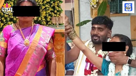 Family Rage Turns Deadly in Karnataka