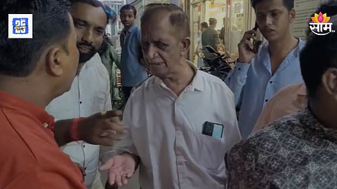 Marathi Vs Hindi Mumbai Video