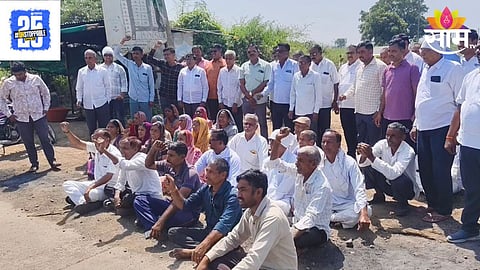 Jalgaon News