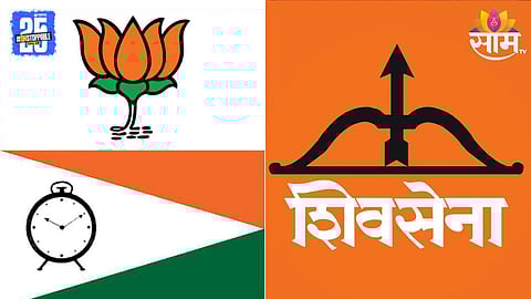 Badlapur Political News