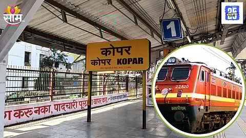 Mystery Death at Kopar