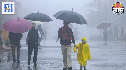 Maharashtra Rainfall