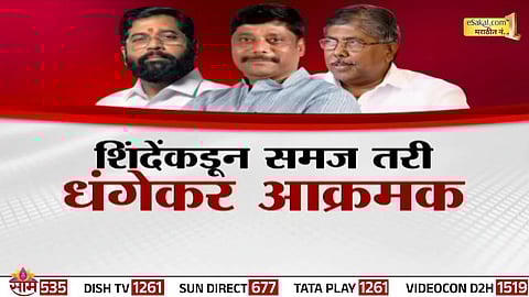Ravindra Dhangekar confronts BJP leaders in Pune as Shinde Sena warns him, escalating pre-election tensions.