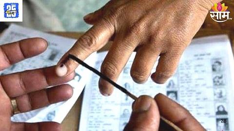 Nagpur Voters Controversy