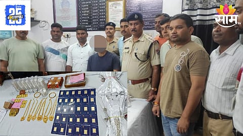 Nagpur Crime