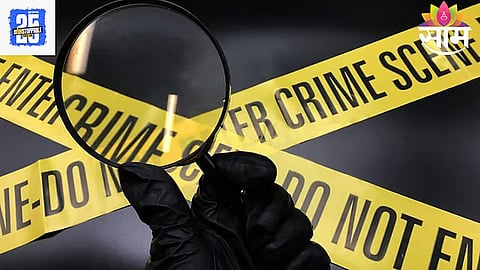 Nashik Cyber Crime