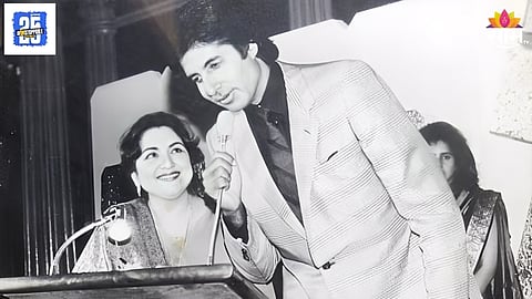 Amitabh Bachchan