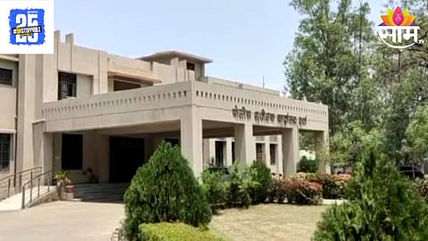 Wardha Police