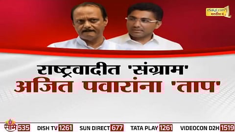 Sangram Jagtap meets Ajit Pawar in Mumbai after Hindutva remark controversy — tension brews within NCP.