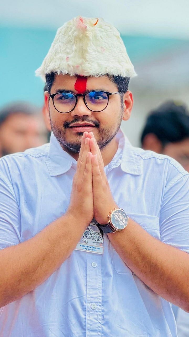 Rohit Patil: माजी गृहमंत्र्यांच्या लेकाचं शिक्षण किती? आहे सर्वात तरुण ...