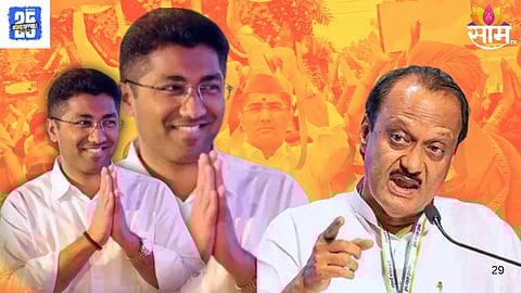 NCP MLA  Sangram Jagtap