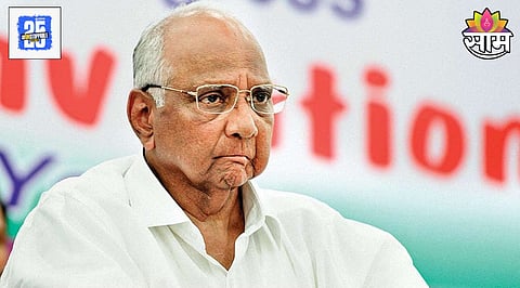 Maharashtra Politics