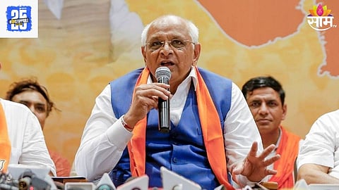 Gujarat News