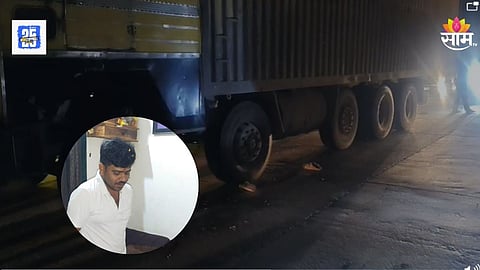 Fatal road accident kills 29-year-old engineer in Maharashtra