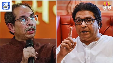 Raj Thackeray and Uddhav Thackeray demand postponement of elections, alleging voter list irregularities and Election Commission negligence.