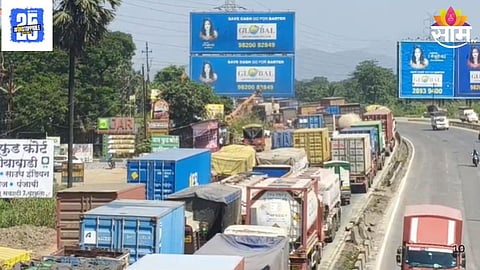 Mumbai-Ahmedabad Highway 