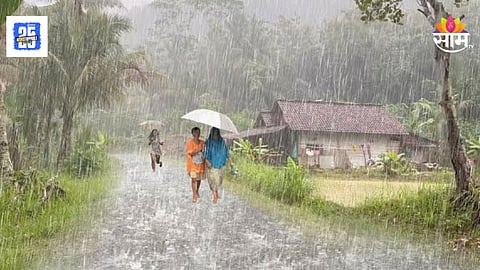 Kokan Rain Alert : कोकणात पावसाची दमदार बॅटिंग, हवामान खात्याचा यलो अलर्ट; पुढील दोन दिवस वातावरण कसं राहील?