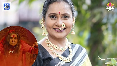 Priya Berde New Marathi Serial